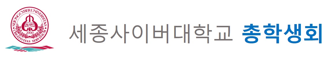 희망의 둥지